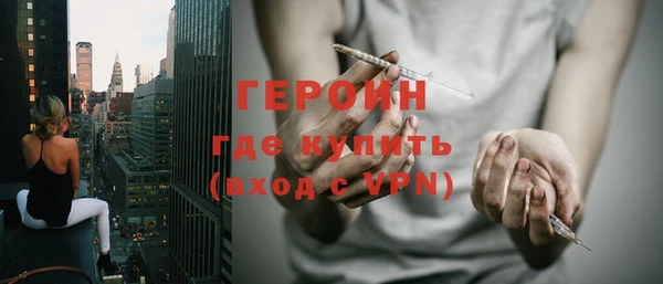 герыч Аркадак