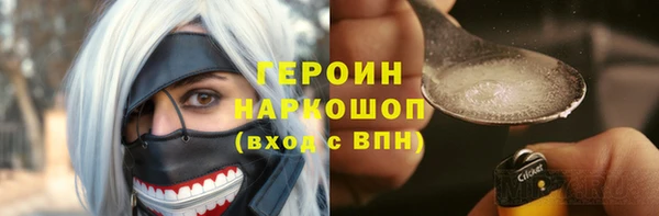 круглые Пролетарск