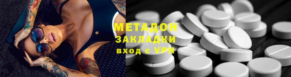 бутик Алексин