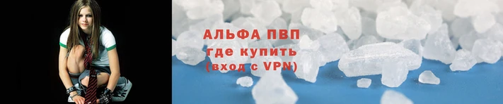бутик Алексин