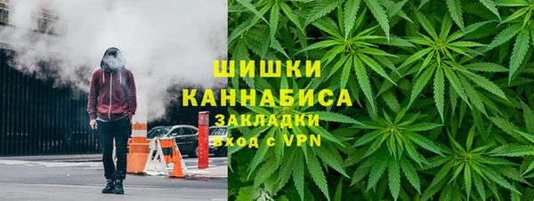 прущие крисы Армянск