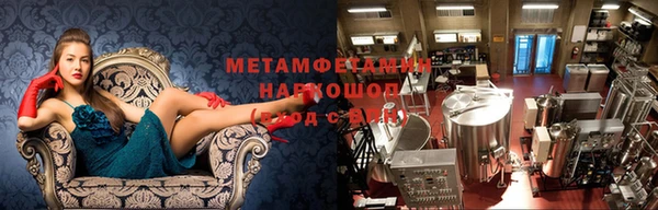 герыч Аркадак