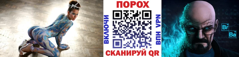 магазин  наркотиков  Артёмовский  МЕТАМФЕТАМИН кристалл 